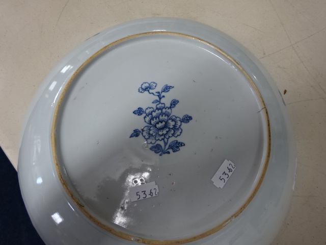 Antique Chinese porcelain blue and white shallow dish decorated with figures on the underside - Image 7 of 9