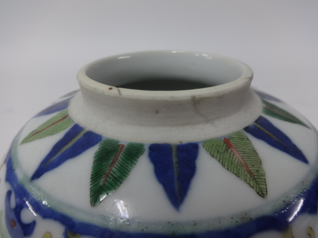 Chinese porcelain ginger jar decorated with fish, with flat lid cover, underglaze marks, height - Image 9 of 15