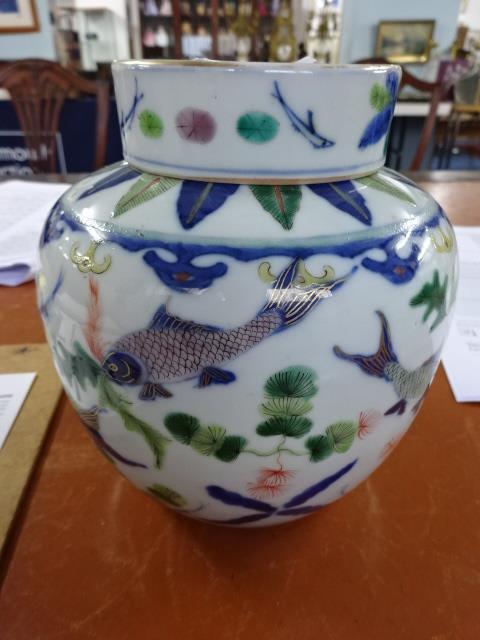 Chinese porcelain ginger jar decorated with fish, with flat lid cover, underglaze marks, height - Image 4 of 15