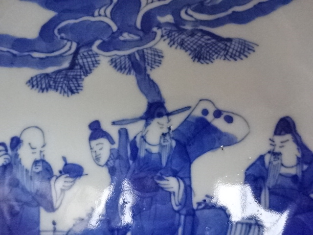 A Chinese porcelain blue and white saucer dish with four underglaze figures marks to the base, - Image 3 of 8