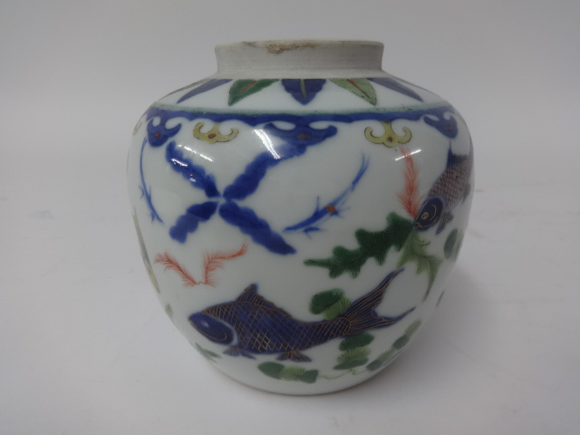 Chinese porcelain ginger jar decorated with fish, with flat lid cover, underglaze marks, height - Image 13 of 15