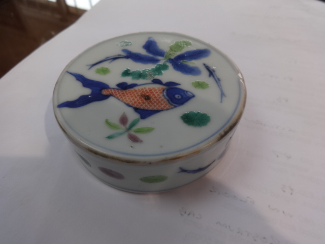 Chinese porcelain ginger jar decorated with fish, with flat lid cover, underglaze marks, height - Image 8 of 15