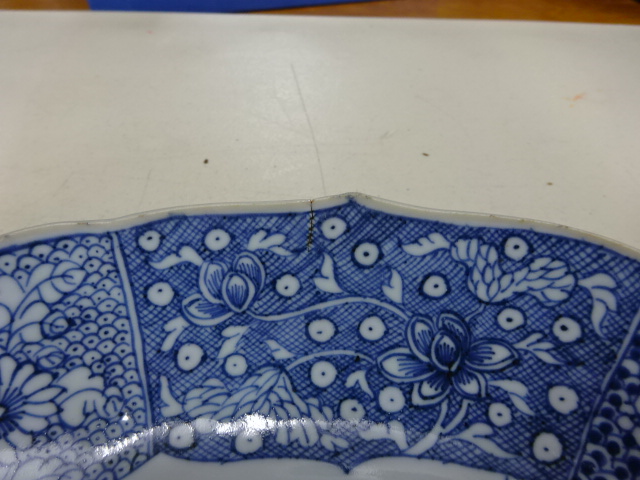 Antique Chinese porcelain blue and white shallow dish decorated with figures on the underside - Image 4 of 9