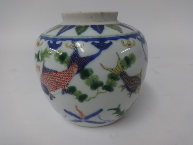 Chinese porcelain ginger jar decorated with fish, with flat lid cover, underglaze marks, height - Image 12 of 15