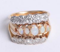 Three 18ct yellow gold rings comprising two illusion set diamond five stone rings and a five stone