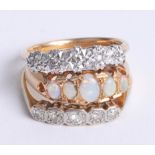 Three 18ct yellow gold rings comprising two illusion set diamond five stone rings and a five stone