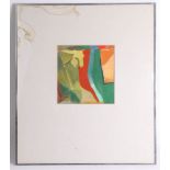 Michael Peckham, watercolour 'Greek Fragment', exhibited 1983 at Christopher Hull Gallery,