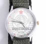 Russian military watch, marked CCC CCP 313891.