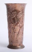 A Keswick Arts & Crafts copper vase, stamped to base 'Keswick'.