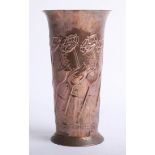 A Keswick Arts & Crafts copper vase, stamped to base 'Keswick'.