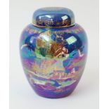 Devon Lustrine Fielding's ginger jar decorated with a galleon ship, height 25cm.