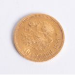 An 1899 gold 10 rouble coin, weighing approximately 8.7g.