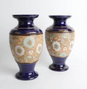 Pair of Doulton Slater vases, height 28cm.