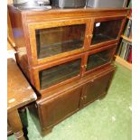 OAK THREE PART SECTIONAL BOOKCASE WITH GLAZED DOORS TO TWO SECTIONS