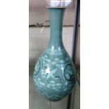 GREEN GLAZED CERAMIC STEM VASE WITH MARK TO BASE