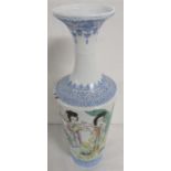 Chinese eggshell porcelain rouleau vase, white ground enamelled in the famille rose palette with two