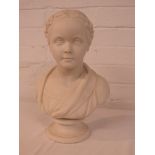 An unsigned Parian bust of boy with wreath in hair, with a stepped circular socle, overall height