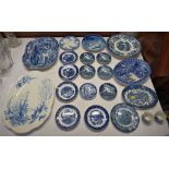 SELECTION OF BLUE AND WHITE CHINA DISHES AND PLATES, TOGETHER WITH COPENHAGEN PHEASANT PLATE