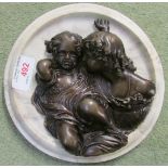 BRONZE WALL PLAQUE PLAYFUL CHILDREN ON CIRCULAR MARBLE SURROUND SIGNED 'E W WYON SCULPT 1ST JUNE 18