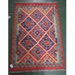HAND KNOTTED WOOLLEN SMALL RECTANGULAR COLOURFUL GEOMETRIC PATTERNED RUG (APPROXIMATELY 117CM X