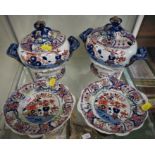 PAIR OF DECORATIVE CERAMIC LIDDED SERVING POTS WITH STANDS