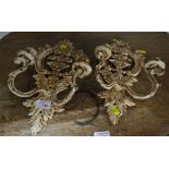 PAIR OF CAST IRON TWO BRANCH WALL SCONCES