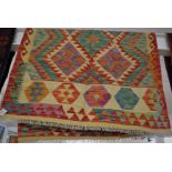 HAND KNOTTED BEIGE GROUND COLOURFUL GEOMETRIC PATTERNED FLOOR RUG (APPROXIMATELY 162CM X 102CM)