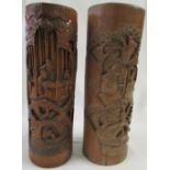 Two Chinese bamboo cylindrical brush pots carved with figures in landscape and boats, 34.5cm and