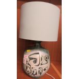 TREMAEN STUDIO POTTERY TABLE LAMP WITH SHADE