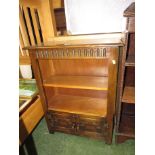 MAHOGANY OPEN BOOKCASE WITH TWO CUPBOARD DOORS TO ITS BASE