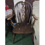 STAINED ELM STICK BACK CARVER CHAIR