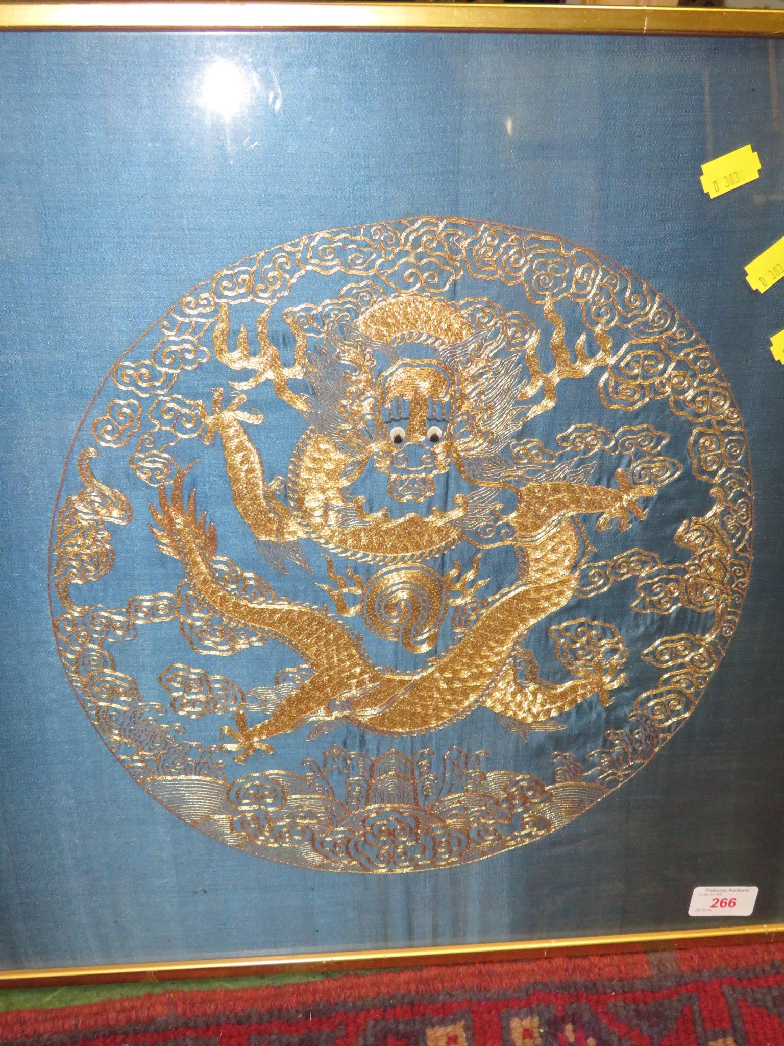 FRAMED AND GLAZED EMBROIDERY IN GOLD COLOURED THREAD DEPICTING CHINESE DRAGON WITH STYLIZED CLOUDS - Image 3 of 8