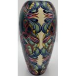 Moorcroft Pottery limited edition tall ovoid vase 'Maypole', green and cream ground with tubelined