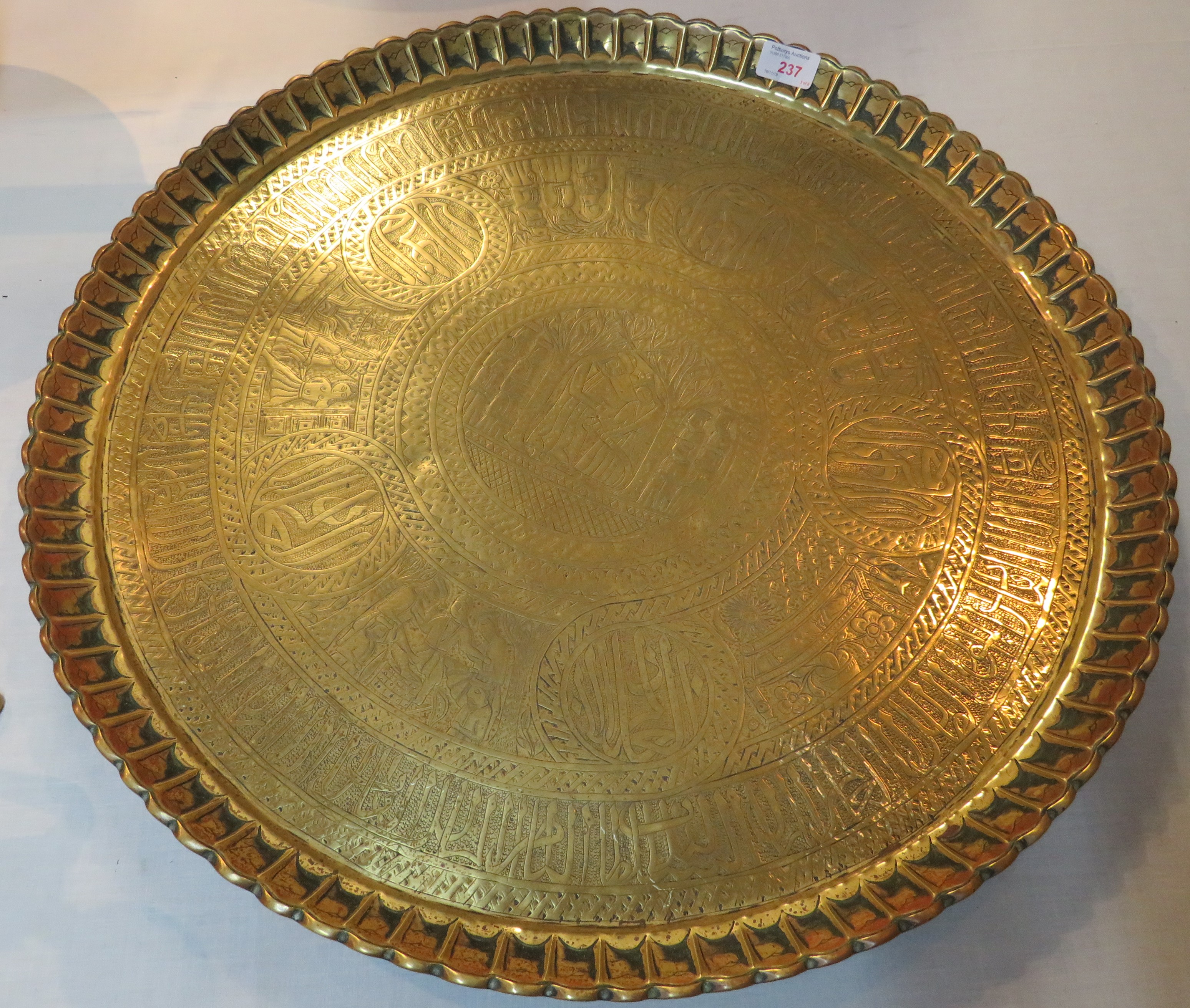 A selection of brass and copper - a circular brass tray engraved with King and Queen and - Image 2 of 6