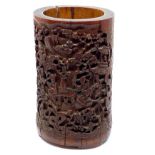 Bamboo brush pot carved with a panel of figures in garden and five columns of script and