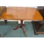 19th century mahogany tilt-top side table, oblong top with rounded corners on a baluster column