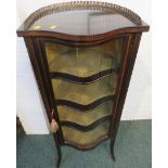 Mahogany serpentine-front corner display cabinet with ebony and boxwood stringing, the top with