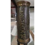 WW I TRENCH ART VASE MADE FROM GERMAN SHELL CASING 'SOUVENIR POUR LE. HAVRE. 1918'