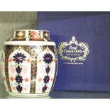 ROYAL CROWN DERBY IMARI LIDDED JAR 1128 L111, WITH BOX