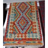 HAMD KNOTTED MULTI COLOURED FLOOR RUNNER 206CM X 65CM