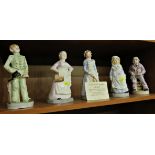 FIVE SERVANTS HALL COLLECTION PORCELAIN FIGURES INCLUDING 'MEGAN' WITH CERTIFICATE LIMITED EDITION