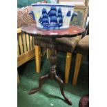MAHOGANY TRIPOD SIDE TABLE WITH SHAPED TOP