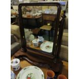 LARGE MAHOGANY SWING MIRROR