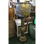 FLOOR STANDING BEATEN BRASS PLANTER