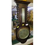 OAK MOUNTED ANEROID BAROMETER WITH MERCURY THERMOMETER