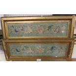 PAIR OF FRAMED AND GLAZED ORIENTAL NEEDLEWORKS