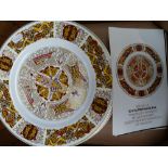 A set of Spode plates including The Kells Plate, St Gall plate, St Chad plate, Lindisfarne plate,