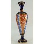 William Moorcroft Macintyre Aurelian Ware Tall Vase (nips to rims)