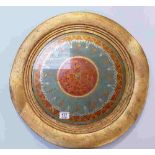 Decorative gilded modern dinner tray