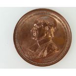 Ecclesiastical large copper medallion Leopold Wiener